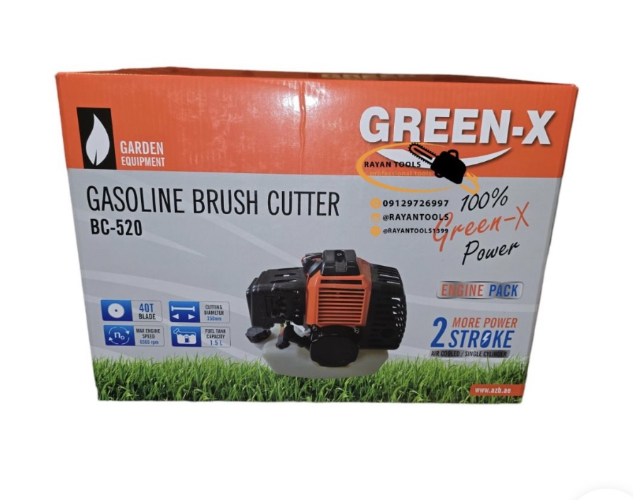 علفتراش دوشی گیرینیکس bc520 greenx