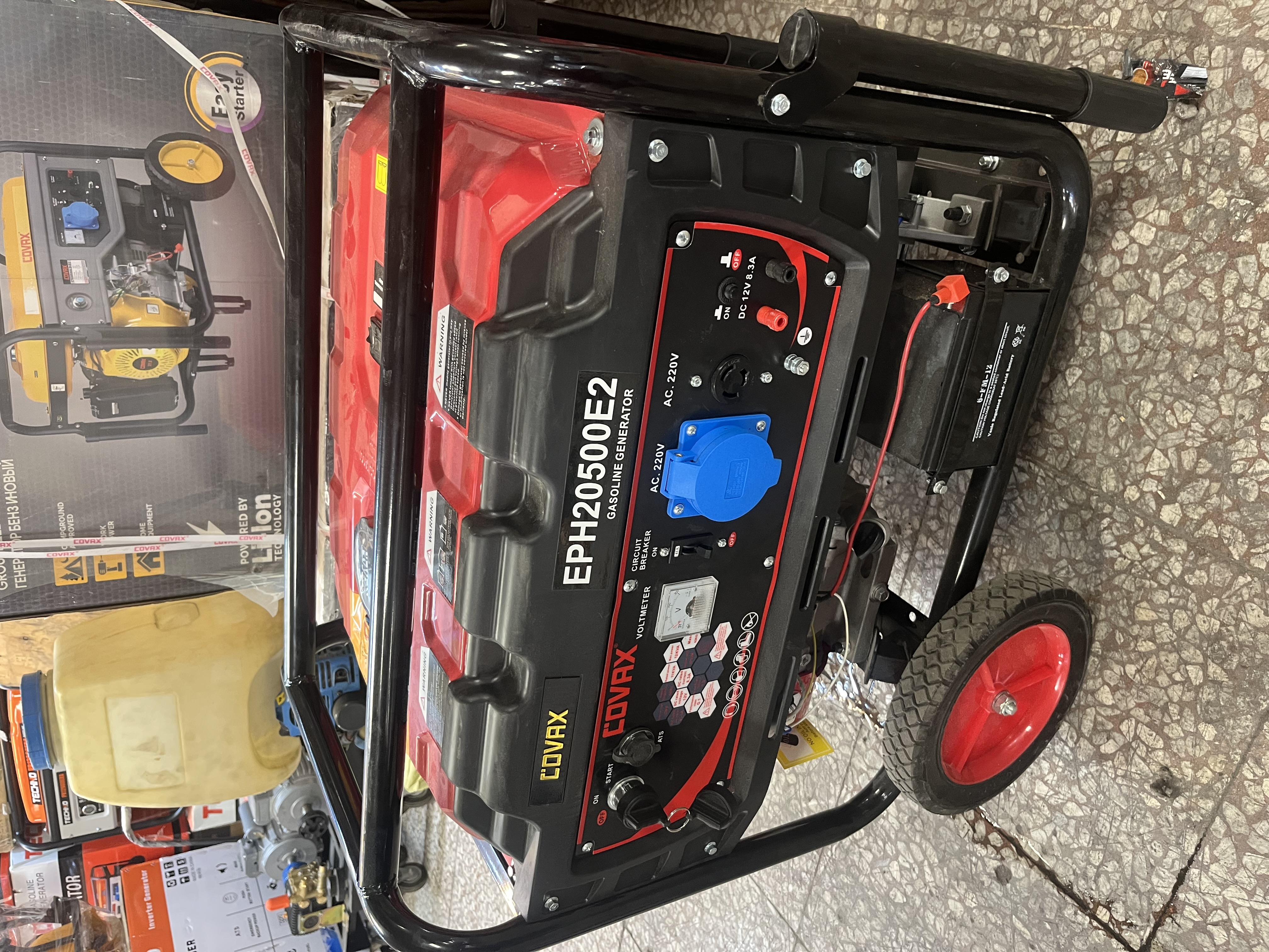 موتور برقر۱۲ کیلو وات کواکس EPH20500cvE2